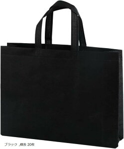 񂰑 sDz obO [ A4TCY  20 ubN (ubN, F25cm F35cm sF10cm)