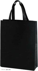 񂰑 sDz obO [ A4TCY c 20 ubN (ubN, F35cm F25cm sF10cm)