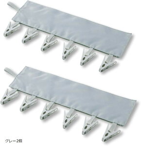 s`nK[ s oT~ g y RpNg  ~j ܂肽 gx (O[2, 33 x 10cm)