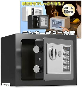 �~�j ���� ���^ ���t�� �e���L�[�� �d�q���b�N �ƒ�p �h�� �ً}�p�L�[ ���{��������t (�u���b�N, ��/��23cm�@���s��/��17cm�@����/��17cm)