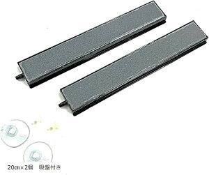 GAXg[ O _ ^Cv 2Zbg ׂA  GA[ GA[V GA[Xg ou  Mы _J ANAE C (20cmx2 zՕt)