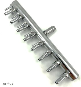  GAou  GA[ GAt[ RbN C GA[ʒ GA[|vANZT[ (8A RbN)