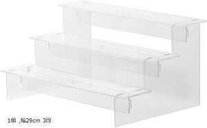 ANX^h ЂȒd Ki tBMA ANX^ (1, 29cm 3i)