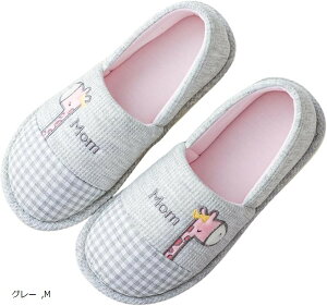 [ V[Y  Xbp   y ׂ~ t  @ rO Lb` gC Vv fB[X GRFKA Xbv I z[ nEX ItBX (O[, M)