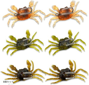 ^RGM I [ ^a ނ d| A[ ^Rނ Jj[ ނj 3FZbg 6Zbg (uE/O[/IW, /10cm)