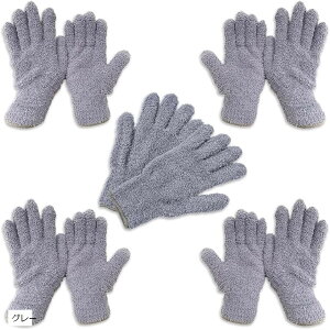 ԃO[u }CNt@Co[ וɓ͂܌^ ԃX|W ~bg ԓ  zC[ 5g10Zbg (O[, /21cm)