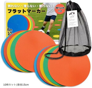 tbg}[J[ 5F10Zbg [ܕt R[ pC Kp TbJ[ tbgT Or[  Nu |Ȃ ̈ OΉ (bh/u[/CG[/O[/IW, 10