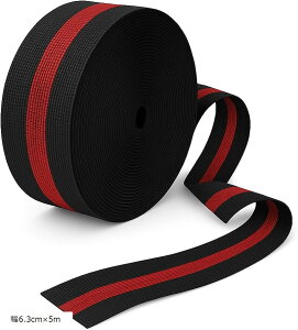 m\t@[ ֎q C ւp EFrOe[v S5m ֎qr e xg   DIY ϋv ϋv⋭ (6.3cmx5m)