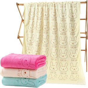 唻 oX^I 3Zbg z  qp  _炩  (sN^u[^x[W, 70cmx140cm)