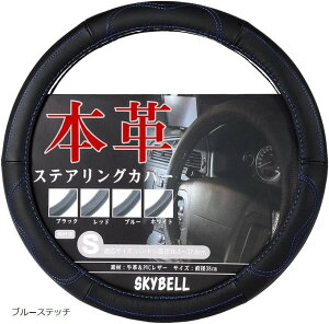 XJCx nhJo[ y sTCY {v ʎ XeAOJo[ U[ (u[Xeb`, S)