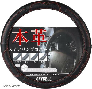 XJCx nhJo[ y sTCY {v ʎ XeAOJo[ U[ (bhXeb`, S)