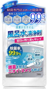 500񕪂ōRXp.pE_[^Cv C̐ 150g e ۗ99.9 2ڂ̂LC ߐ ߖ GR ėpOK Xv[1t邾 pb`eXgς̈S {