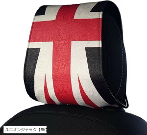 �X�J�C�x�� �w�b�h���X�g�J�o�[ �� �~�j�N�[�p�[ BMW MINI �Ή� �A�N�Z�T���[ 2���Z�b�g �ԗp �O�b�Y �p�[�c �֗��O�b�Y (���j�I���W���b�N�uBK�v)