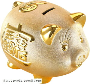 u^  S[h F ^ ^C Abv  bL[ACe CeA  킢 RC d {bNX v[g  (S[h, 12cmx11cmx9cm)