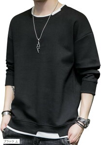 lm\C g[i[ XEFbg Y  H ~ 傫TCY 30 40 50 JWA 㒅 AE^[ n XEFbgVc gbvX H~ (ubN, L)