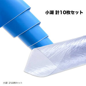 WI} ʃV[g  C   r ` ͌^ vX`bN u[V[gt ( v10Zbg)