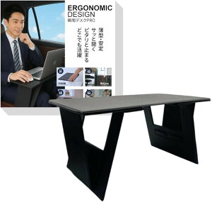  e[u 㕔 ܂肽  nh  Ԓ ԓ G ԓe[u ֗ObY J[pi X^h ԗpi ^] p\R ^ubgX^h ^ H  (u