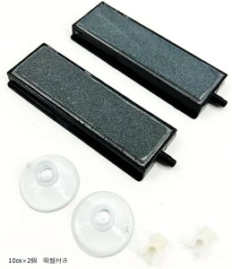 GAXg[ O _ ^Cv 2Zbg ׂA  GA[ GA[V GA[Xg ou  Mы _J ANAE C (10cmx2 zՕt)