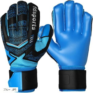 S[L[p[O[u LbY WjA TbJ[ (u[, 8)