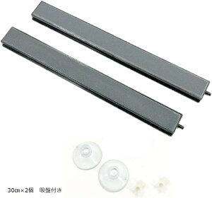 GAXg[ O _ ^Cv 2Zbg ׂA  GA[ GA[V GA[Xg ou  Mы _J ANAE C (30cmx2 zՕt)