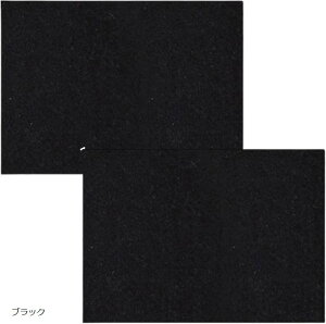  ~ K  pi tFg}bg 2Zbg (ubN, 5mm 40cmx60cm)