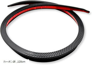 {lbgX|C[ AX|C[ ėp GA[  yԑΉ n-box (J[{, 120cm)