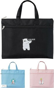 bXobO 񂰑 obO w ̎q G{obN K a4 h (ubN, 36cm)