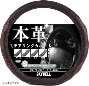 XJCx nhJo[ d^ {v sTCY U[  ʎ y 3D Obv XeAOJo[ (bhXeb`, S)