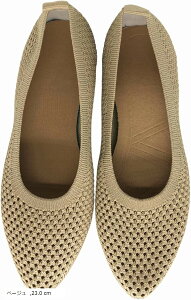 bV pvX fB[X tbg [q[ ʋ L y  r d (x[W, 23.0 cm)