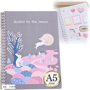 V[ ͂ 蒠 m[g  V[oC_[ V[䎆 (A5C)