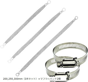 }t[A[X A[VO 200mm 250mm 300mm 3{Zbg }t[oh Lbg [M8[q  oCNp D A[X (3{Zbg{oh2)