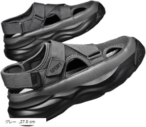 T_ X|[c  AEghA Y W[  C O  ʋC K L (O[, 27.0 cm)