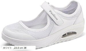 Xj[J[ i[X  V[Y bV 㗚 C fB[X  y y e[v   i (zCg, 23.0 cm 3E)