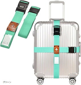 X[cP[Xxg t \^ _CbN l[^O 2{Zbg (O[, 230cm x 200cm)