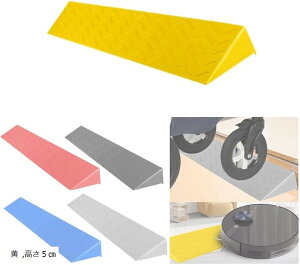 i X[v p O y vX`bN ȒPH Ԉ֎q (DԐ, 5cm)