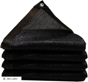 Ռlbg 悯 VF[h I[jO ho ډB UVJbg x_ J[|[g oRj[ (, 4mx10m)