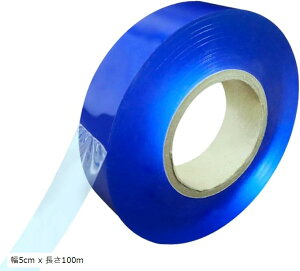 }XLOe[v \ʕی tB V[g {e[v he[v   hی ی (u[, 5cm x 100m)