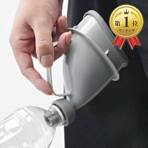 yyVLO1ʓ܁zȈՃgC ybg{g Ar Ԓ ObY |[^ugC jp ^ (O[)