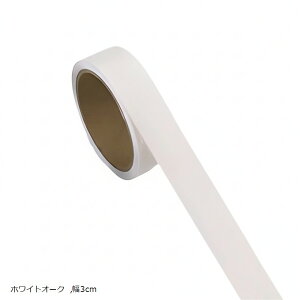 ׂ ؖڕCe[v 25m  ،p CNV[g ͐ڒ hdl DIY Ƌ (zCgI[N, 3cm)