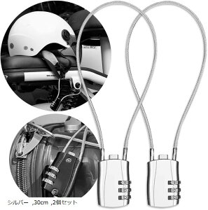 C[bN Ïؔԍ  3 pX[h X[cP[X h~ ] s (Vo[ 2Zbg, 30cm)