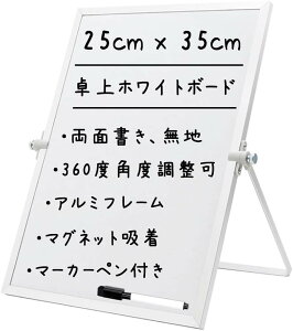 zCg{[h   Ǌ|  }Olbg bZ[W{[h X^ht \\ {[h f (zCg, 25x35cm)