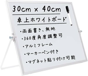 zCg{[h   Ǌ|  }Olbg bZ[W{[h X^ht \\ {[h f (30x40cm)