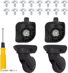 X[cP[X LX^[  ^C Lbg L[P[X ԗ zC[ L[obO S É C i Ԏ ւ (W1667 4Zbg)