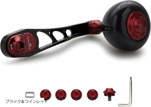 65/75mm [ nh 36mm J[{ nhmu  V}m SHIMANO _C DAIWA Au Abu xCg[ ʗp Arch (ubNCbh, 65mm/75mmc)