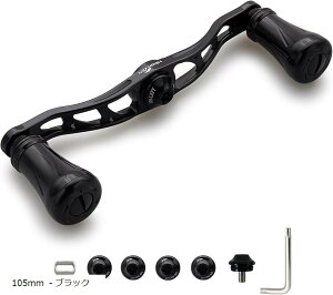 88mm/90mm/105mm [ nh 19mm mu V}m SHIMANO _C DAIWA Au Abu ʗp xCg[ Arch Pillar Series (105mm - ubN)