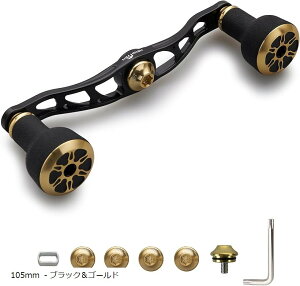 105mm/120mm [ nh 24mm TPEmu V}m _C AuKVA ʗp xCg[ Arch Series (105mm - ubNS[h)