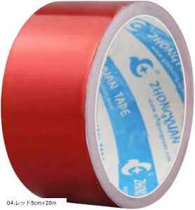 A~e[v h ω ϔM d ό  Se[v Op (04.bh5cmx20m, 5Z`[g x 20[g)