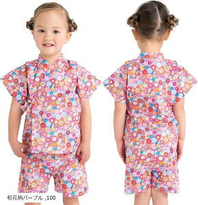 �r�� �r���q �x�r�[ ���̎q �L�b�Y ���{�� ����ׂ� �㉺ �q�� �p�W���} ������ �� �Ղ� �� ������ ���� (�a�ԕ��p�[�v��, 100)