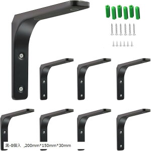 I󂯋 I󂯃uPbgL p̐` ω׏d70kg Ǌ|݂I I lWt (-8, 200mmx150mmx30mm)