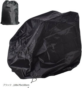 Ԉ֎qJo[ ԂJo[ Ԉ֎qp O h ی ۊ   悯  [ i [ܕt (ubN, 100x70x100cm)